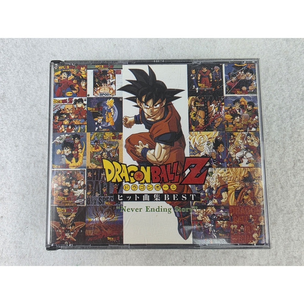DRAGON BALL Z - Dragon Ball Z Best Hits "Never Ending Story" - CD - Japanese DBZ
